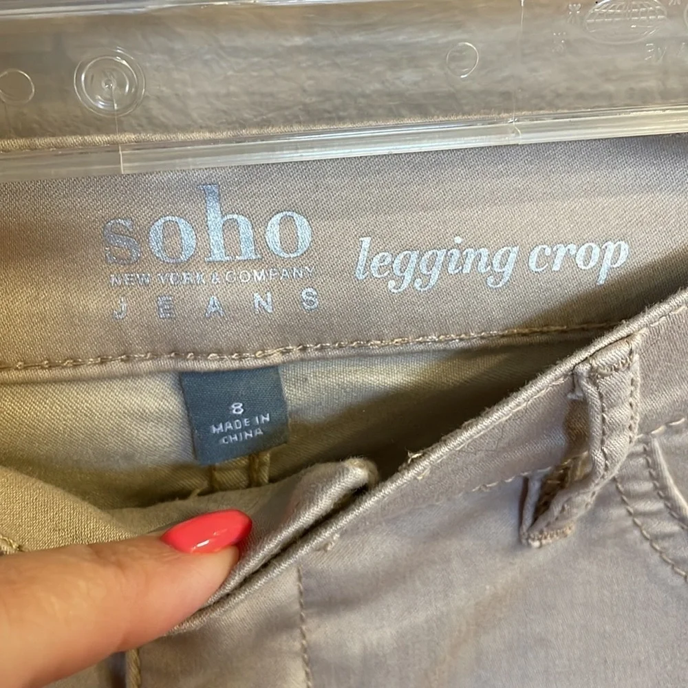 SOHO legging cropped zip button closure neutral cream color zip button closure 8